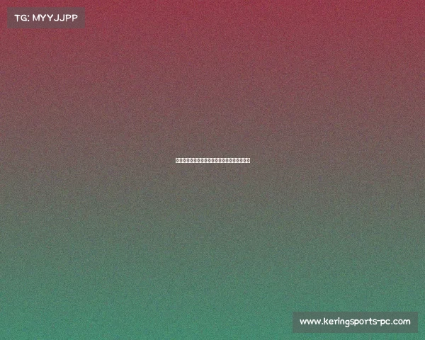 雄鹿队与顶尖强队抗衡，胜利为季后赛打下基础